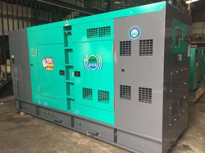 靜音發(fā)電機(jī)組